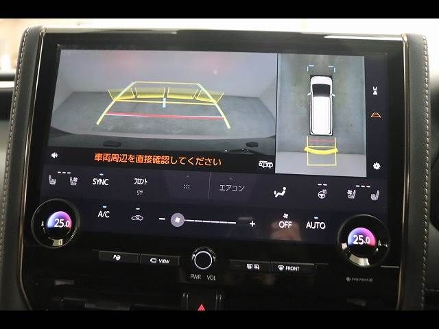 TOYOTA VELLFIRE 2024 Image 31