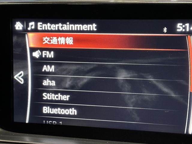 MAZDA ATENZA WAGON 2016 Image 31