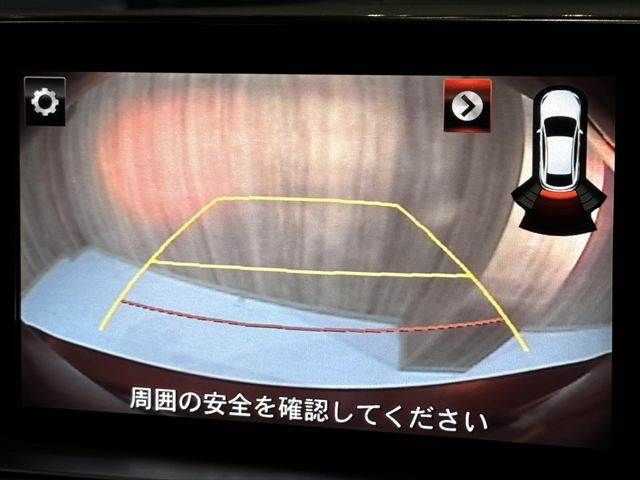 MAZDA ATENZA WAGON 2016 Image 31