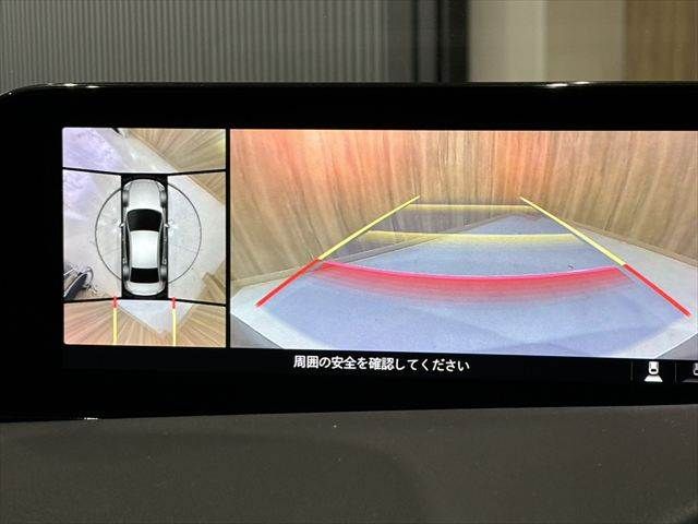 MAZDA 3 SEDAN 2019 Image 31