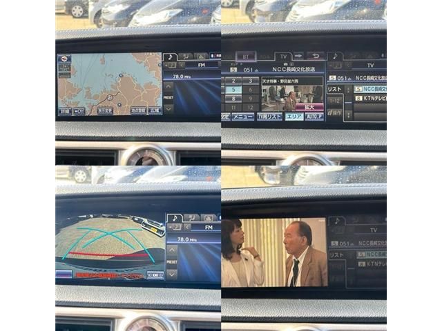 TOYOTA LEXUS GS450H 2014 Image 31