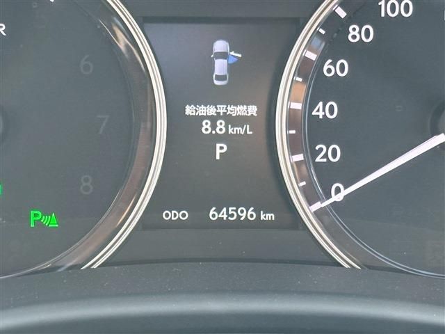 TOYOTA LEXUS GS450H 2014 Image 31