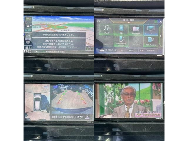 NISSAN X-TRAIL 2WD 2020 Image 31