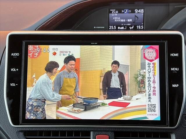 TOYOTA NOAH HYBRID 2020 Image 31