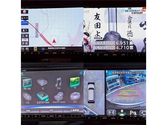 SUZUKI XBEE 2020 Image 31