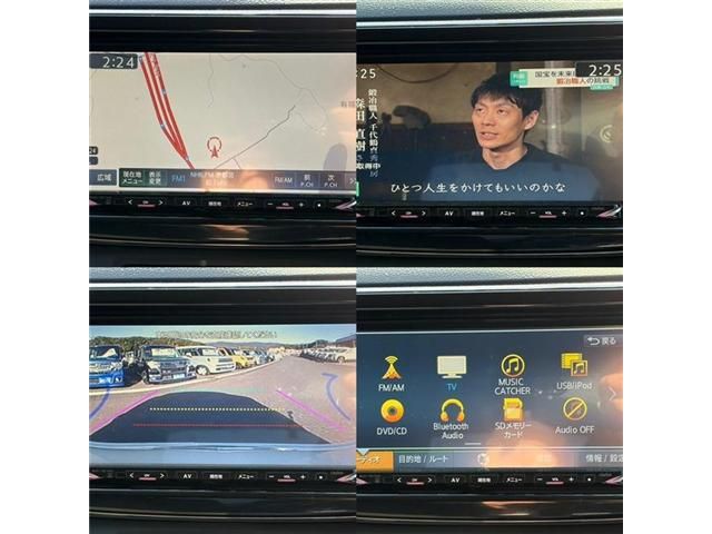 SUZUKI BALENO 2017 Image 31