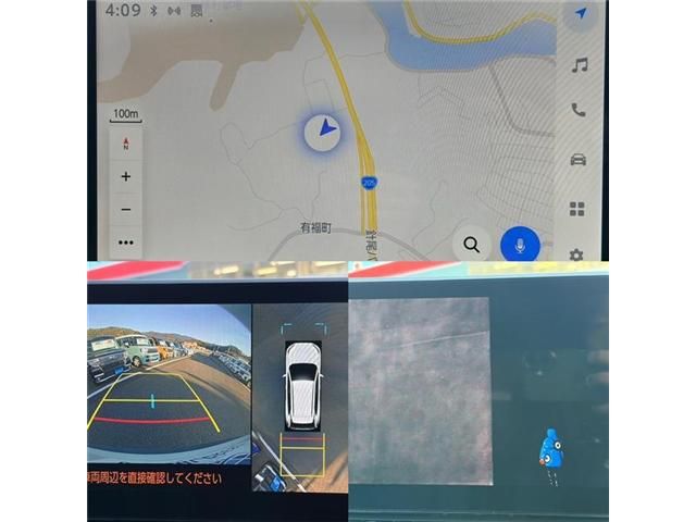 TOYOTA RAV4 4WD 2022 Image 31