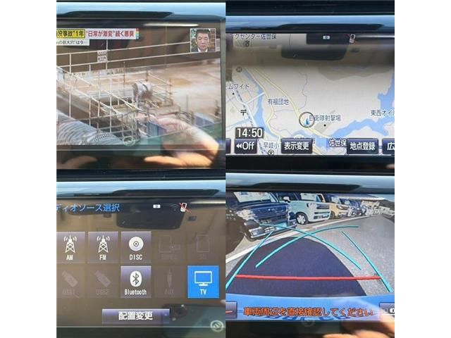 TOYOTA CAMRY HYBRID 2019 Image 31