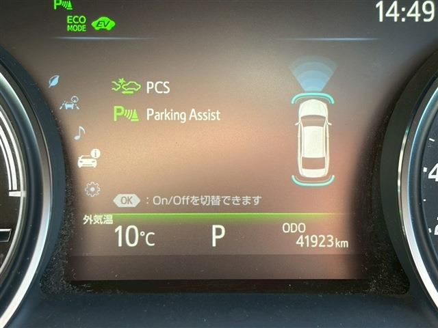 TOYOTA CAMRY HYBRID 2019 Image 31