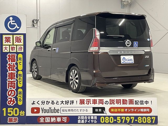 NISSAN SERENA  S-HYBRID 2017 Image 31