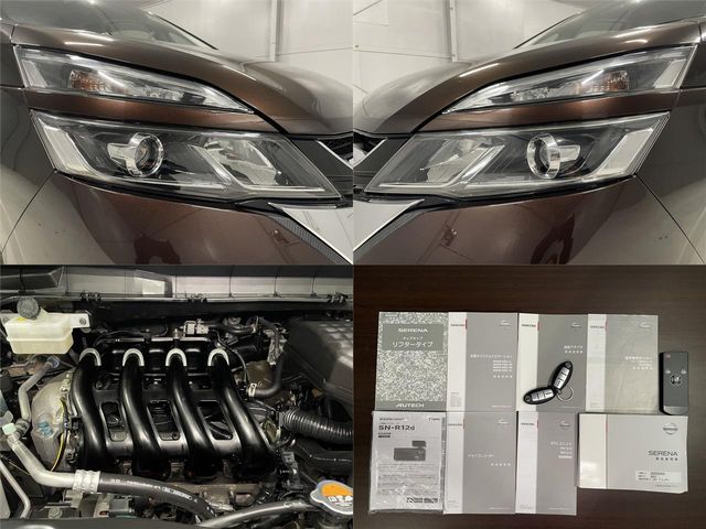 NISSAN SERENA  S-HYBRID 2017 Image 31