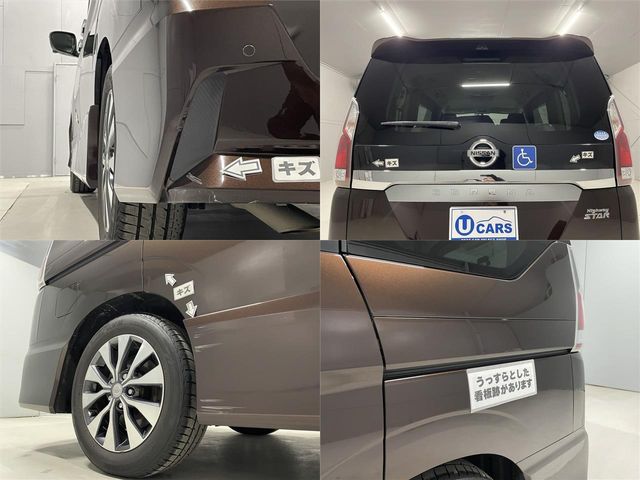 NISSAN SERENA  S-HYBRID 2017 Image 31