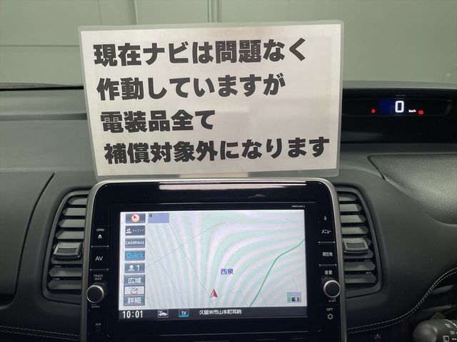 NISSAN SERENA  S-HYBRID 2017 Image 31