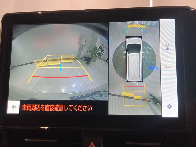 TOYOTA VOXY HYBRID 2026 Image 31