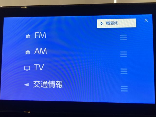 TOYOTA VOXY HYBRID 2026 Image 31