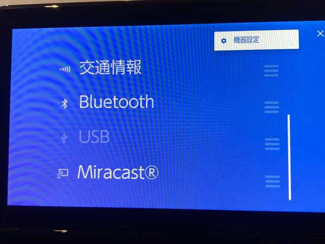 TOYOTA VOXY HYBRID 2026 Image 31