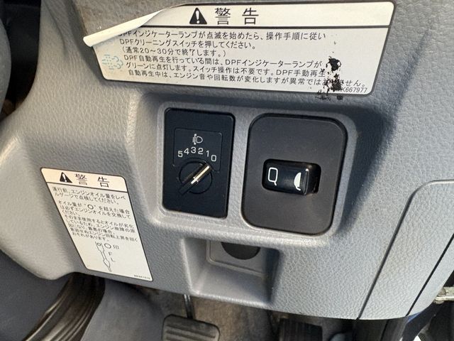 MITSUBISHI CANTER 2013 Image 31