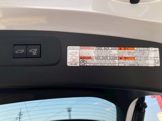 TOYOTA LEXUS NX350H AWD 2023 Image 31