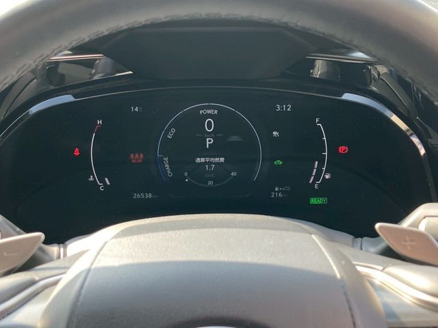 TOYOTA LEXUS NX350H AWD 2023 Image 31