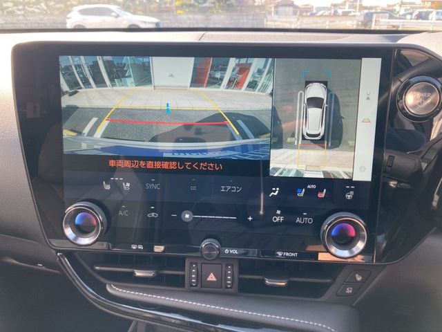 TOYOTA LEXUS NX350H AWD 2023 Image 31