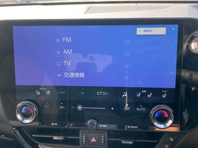 TOYOTA LEXUS NX350H AWD 2023 Image 31