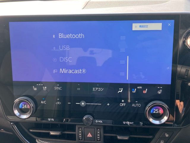 TOYOTA LEXUS NX350H AWD 2023 Image 31