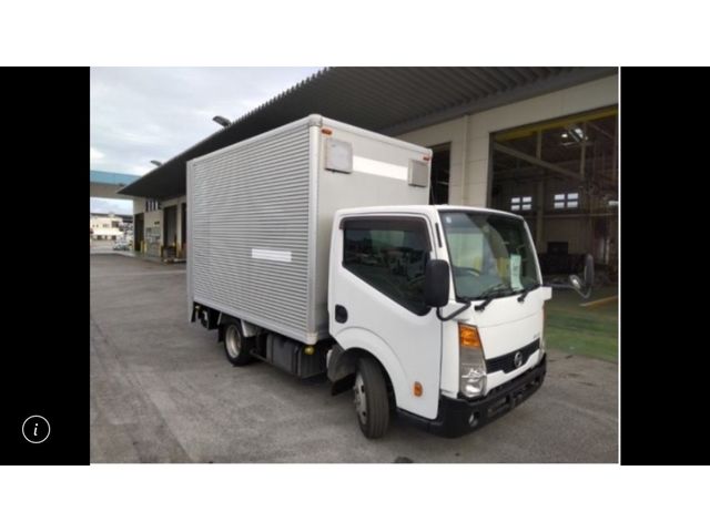 NISSAN ATLAS 2015 Image 31