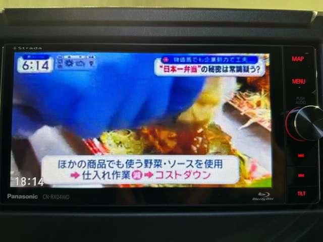 SUZUKI JIMNY 4WD 2019 Image 31