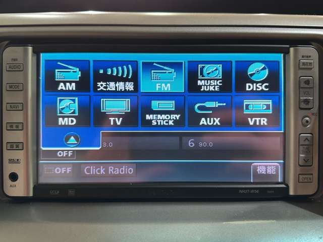 TOYOTA ESTIMA 2007 Image 31