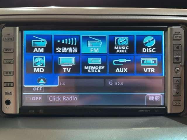 TOYOTA ESTIMA 2007 Image 31