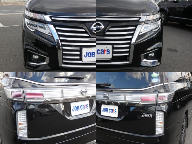 NISSAN ELGRAND 2015 Image 31