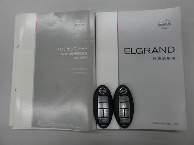 NISSAN ELGRAND 2015 Image 31