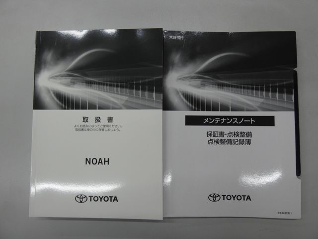 TOYOTA NOAH HYBRID 2024 Image 31