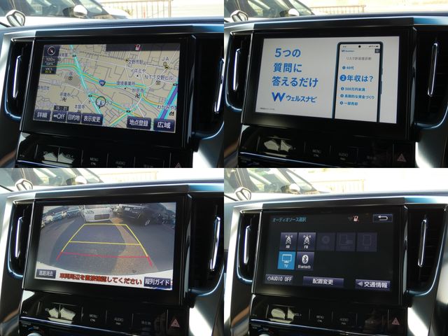 TOYOTA ALPHARD 2018 Image 31