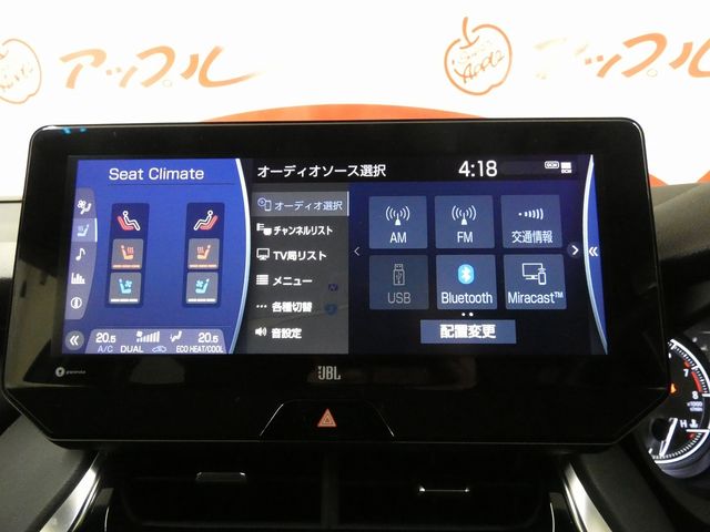 TOYOTA HARRIER 4WD 2020 Image 31