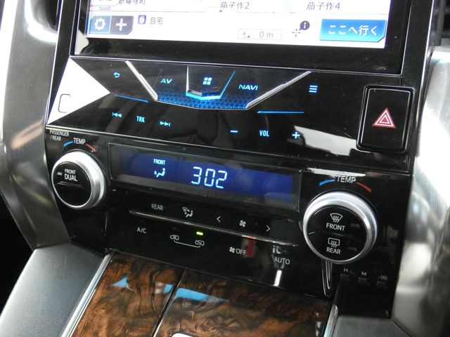 TOYOTA VELLFIRE 2018 Image 31