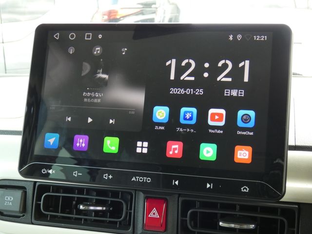 DAIHATSU MOVE CANBUS 2023 Image 31