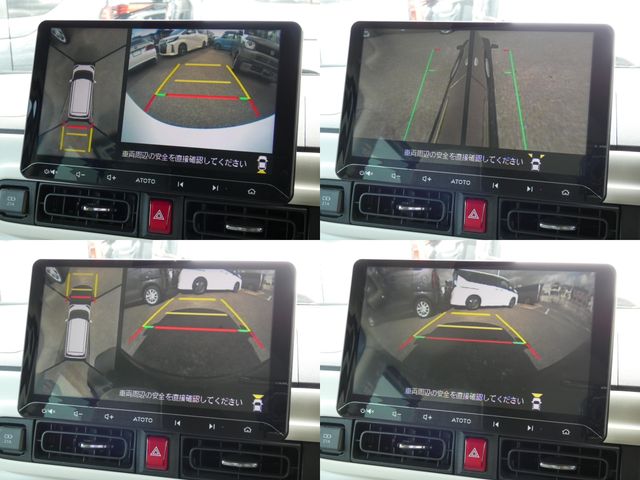 DAIHATSU MOVE CANBUS 2023 Image 31