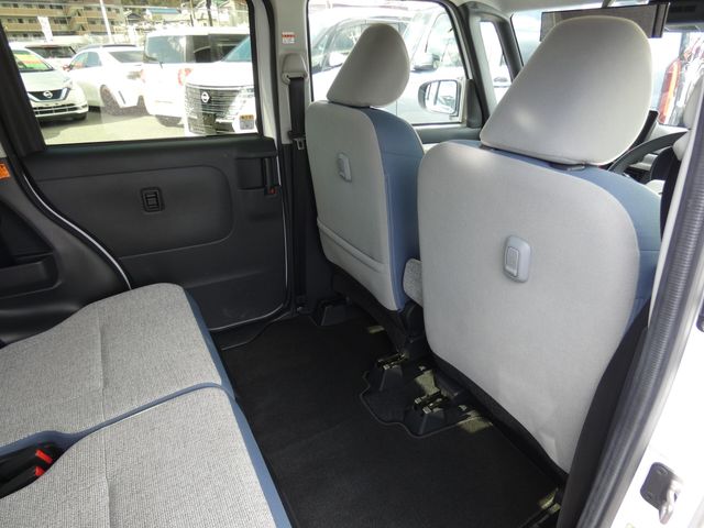 DAIHATSU MOVE CANBUS 2023 Image 31