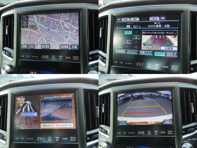 TOYOTA CROWN SEDAN 2014 Image 31