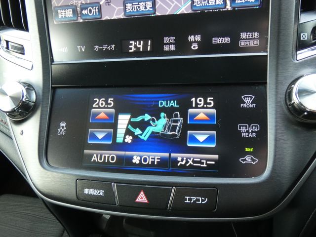 TOYOTA CROWN SEDAN 2014 Image 31