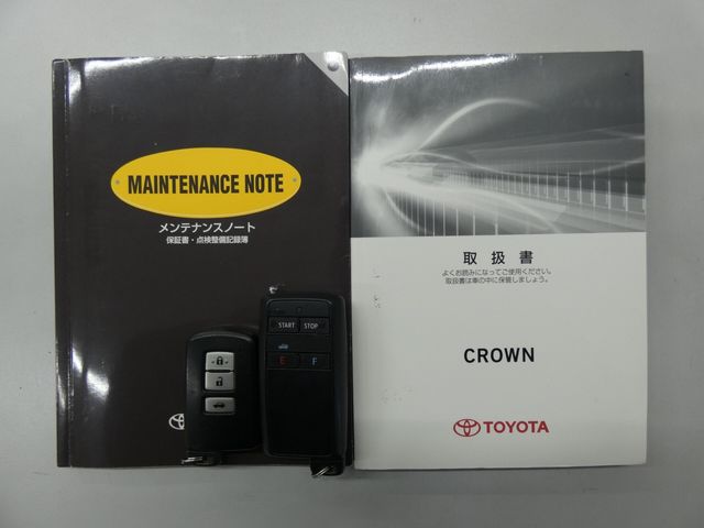TOYOTA CROWN SEDAN 2014 Image 31