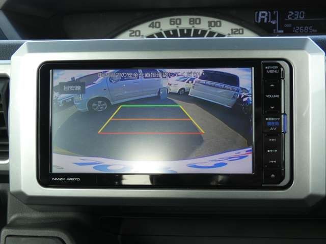 DAIHATSU WAKE 2017 Image 31