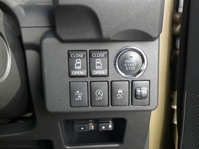 DAIHATSU WAKE 2017 Image 31