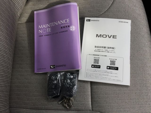 DAIHATSU MOVE 2025 Image 31