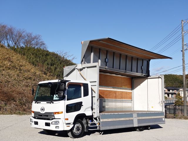 NISSAN DIESEL CONDOR 2013 Image 31