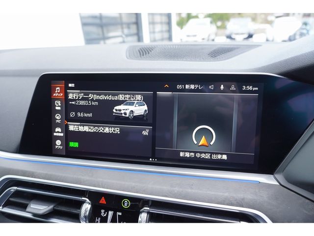 BMW X5 2019 Image 31