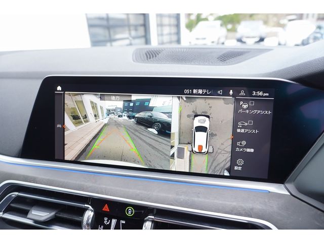 BMW X5 2019 Image 31