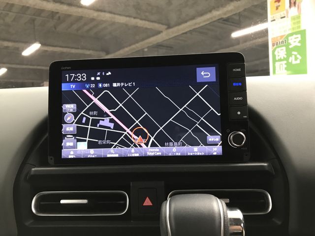 HONDA FREED 2024 Image 31