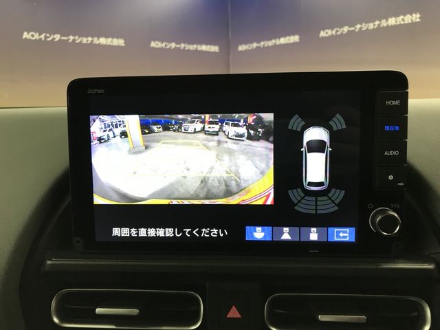 HONDA FREED 2024 Image 31